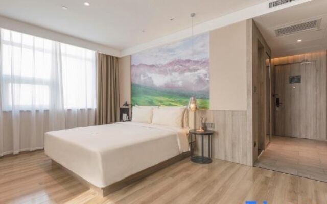 Atour Hotel (Xining East Kunlun Road)