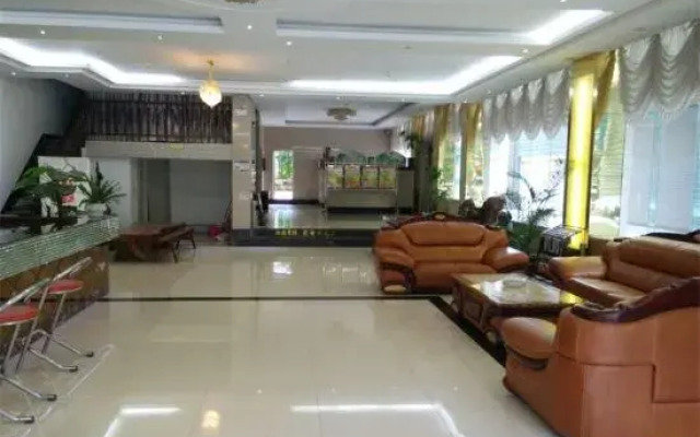 Ronghao Business Hotel