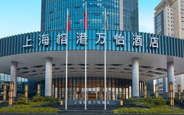 Courtyard by Marriott Shanghai Songjiang