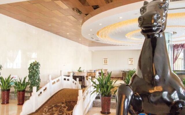 Zidong International Hotel