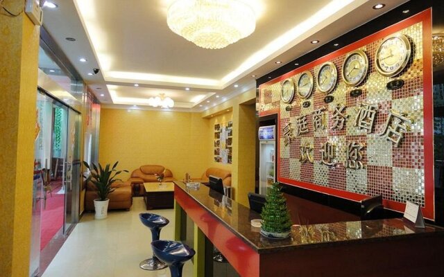 Yangshuo Hao Ting Business Hotel