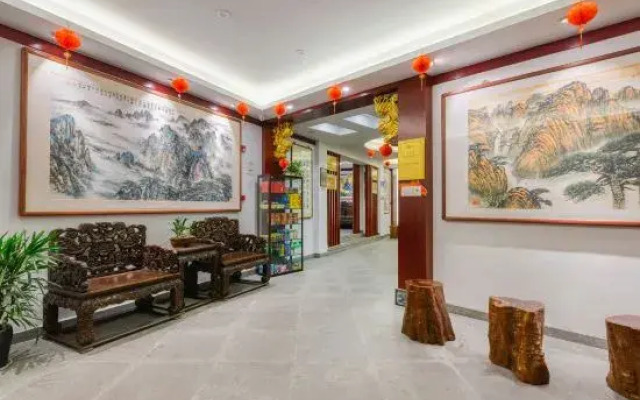 Gusse Hotel (Huangshanyi County Huizhou Ancient City Branch)