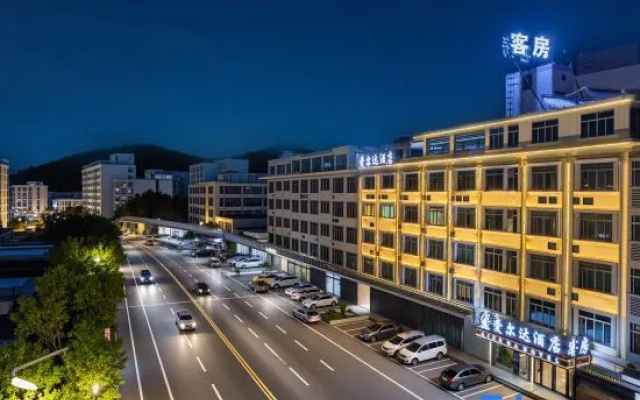 Airda Hotel (Yinji Trade City Branch, Huidong High-Speed Railway Station) – Outside – Huizhou