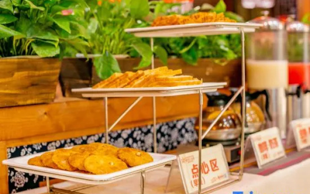 James Joyce Coffetel(Zunyi Conference site high speed railway station)