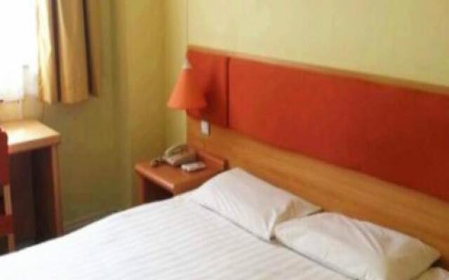 Home Inn Shanghai Disneyland Huinan Metro Station Tongji Road