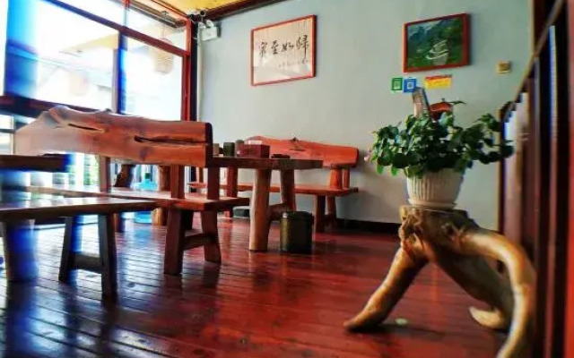 Tianjia Courtyard Inn