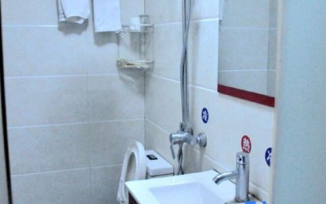 Wuhu Tianshun Express Hotel