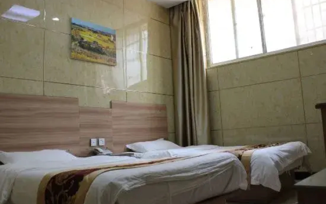 Guangdong Express Hotel, Zhangzhou