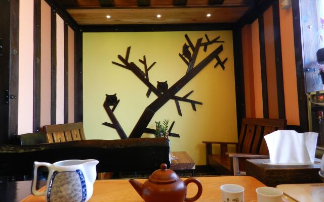 Sun Moon Lake Youngquan Hotels