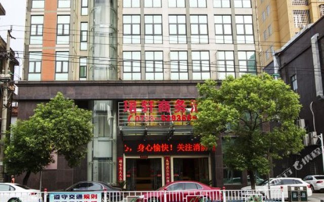 Jun Xuan Business Hotel