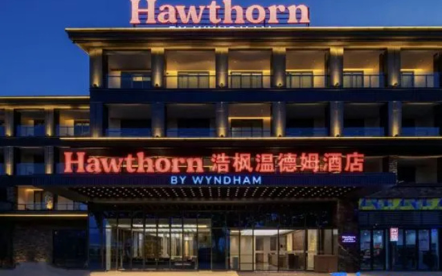 Haofeng Wyndham Hotel Yuanmou – Exterior – Chuxiong