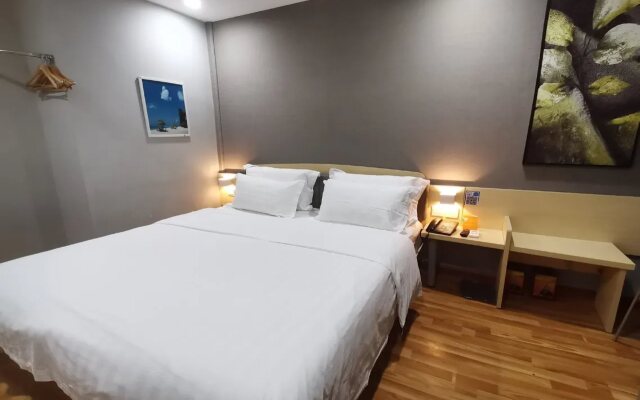 7 Days Inn Guangzhou Shangxiajiu Branch