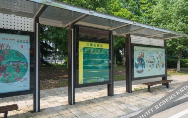 Wuhu 6+2 Inn (University Town)
