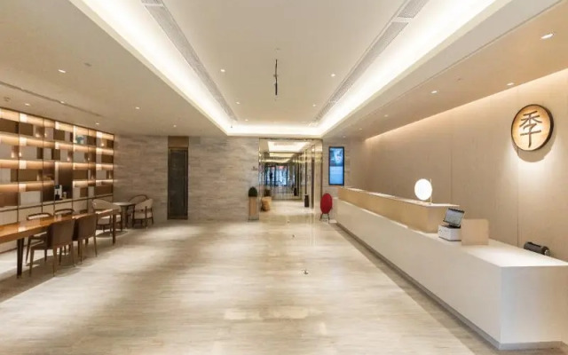 Ji Hotel Wenzhou Ruian