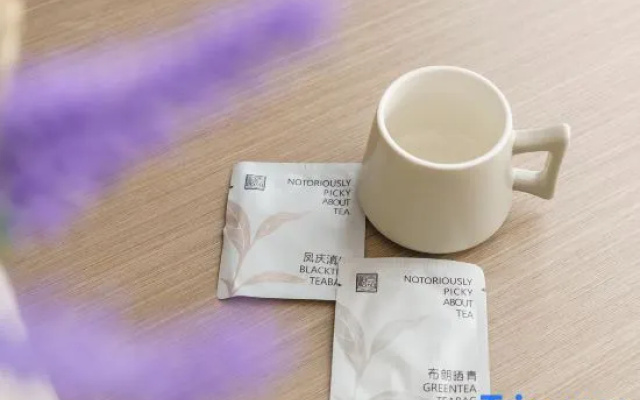 Lavande Hotel (Jinzhou Yixian Branch) — 3-star hotel in Jinzhou