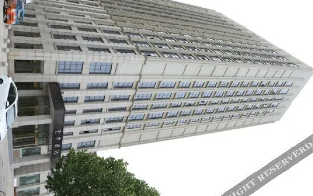 VX Hotel (Hefei High-tech Industry Park Guizhuang Subway Station)