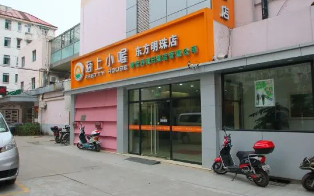 New World Holiday Hotel Huidong Shanghai