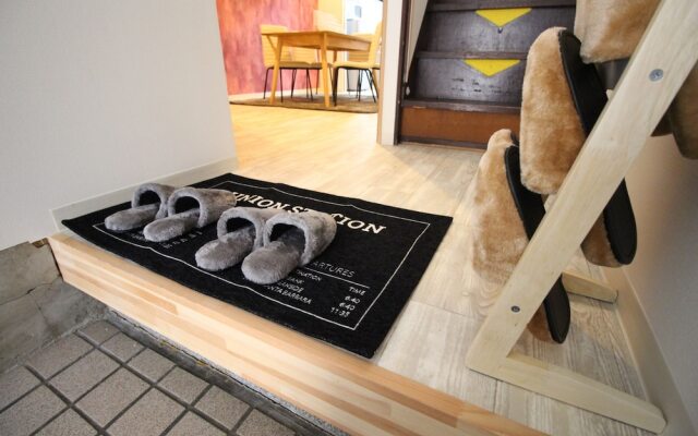 Kyoto Guest House
