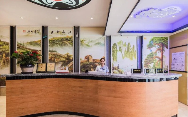 Hollyston Hotel (Chengdu Jinhua Wanda)