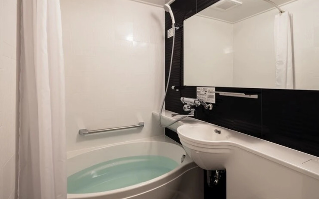 Dynasty Hotel & Resort Osaka