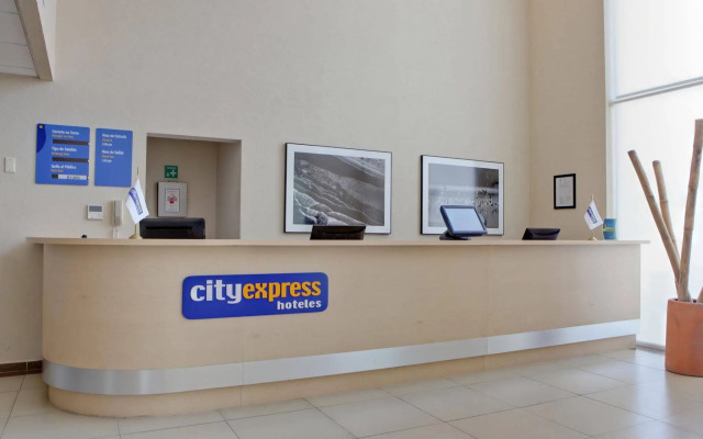 City Express by Marriott Ciudad del Carmen