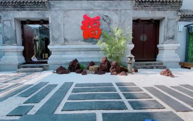 Good morning Hotel(Wanda Plaza,Shijingshan,Beijing)