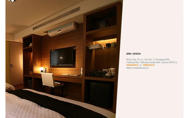 Funtrip - Northern Europe