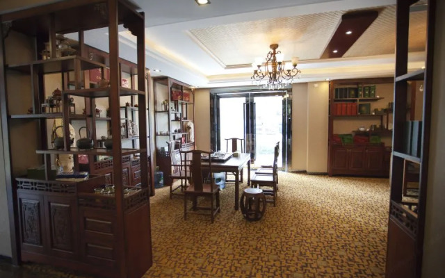 Guanfu Chinese Grand Hotel