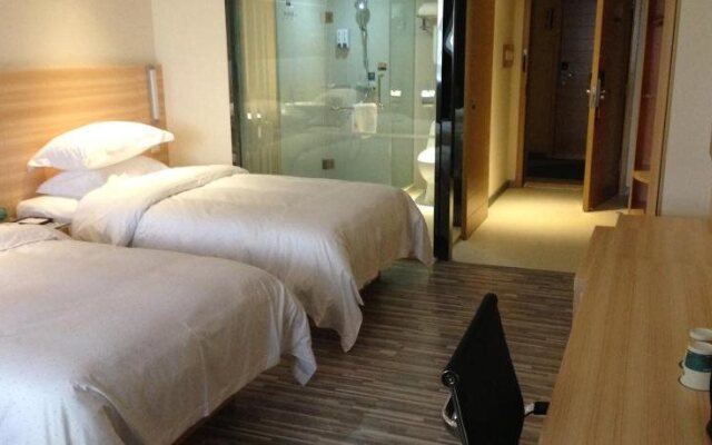 City Comfort Inn Yongzhou Jinshui Bay