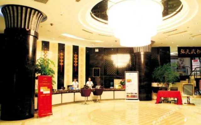 Jinpingguo Hotel