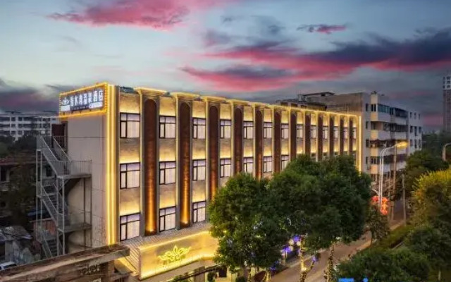 Xiushuiwan Business Hotel