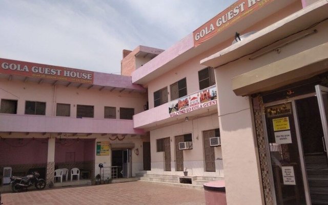 Gola Guest House