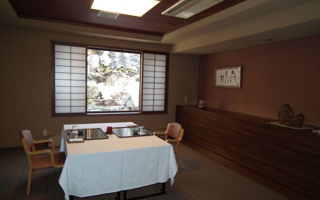 Ryokan Sensyoen