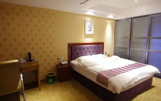 Holiday Inn Luohe MOCO