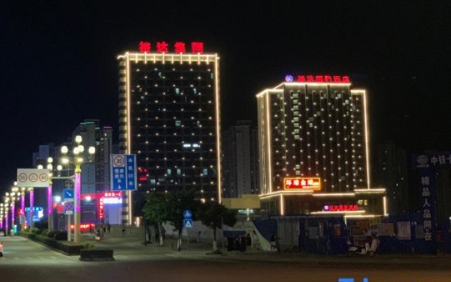 Yuda International Hotel