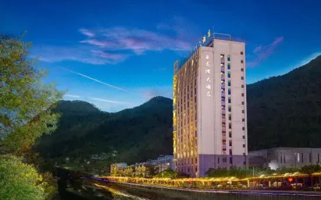 Yulongwan Hotel