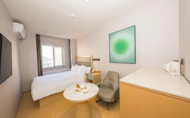 JI Hotel Dongzhimen Beijing