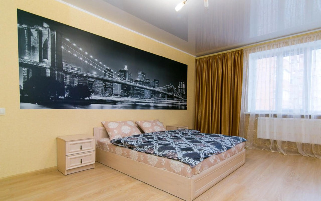 VIP Apartment on Novomestenskaya