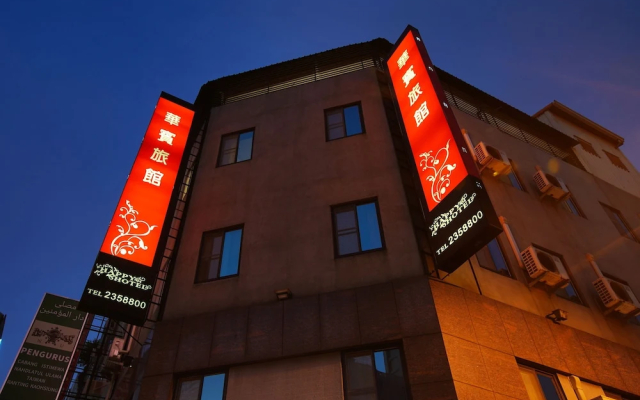 hotelImage