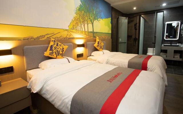 Jun Hotel Shandong Heze Juancheng County Shunheyuan