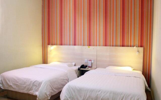 7Days Inn Rushan Qingshan Road