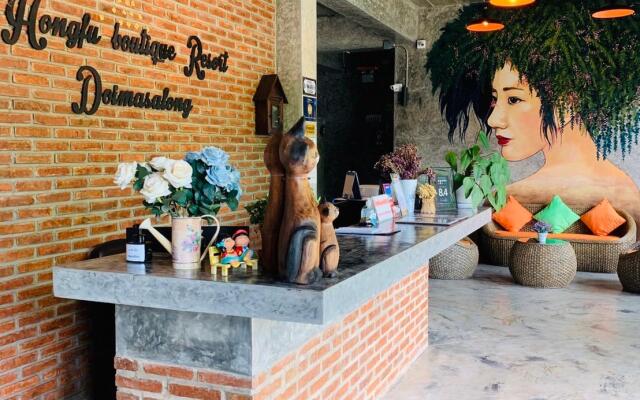 Hongfu Boutique Resort
