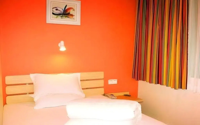 7 Days Inn (Harbin Railway Station Square)