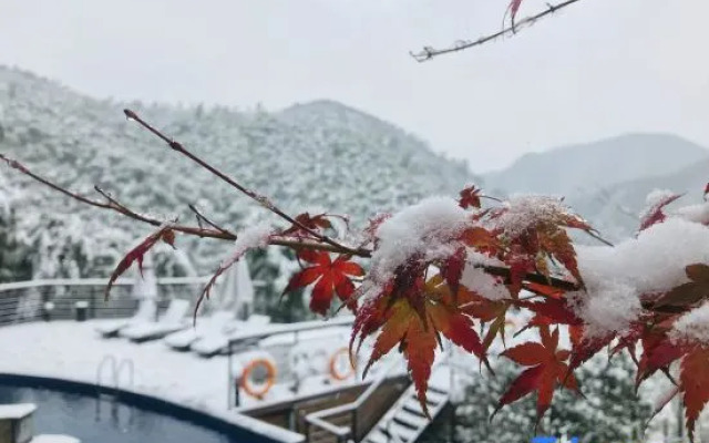 Xizhu Yunjian Hot Spring Villa