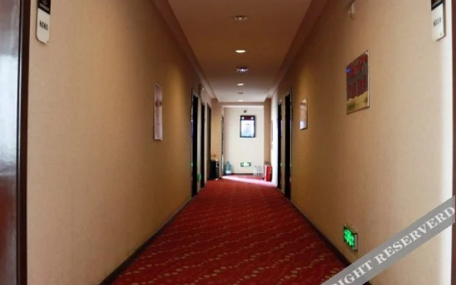 Shengjia Business Hotel (Lvyuan Wuyue Plaza)