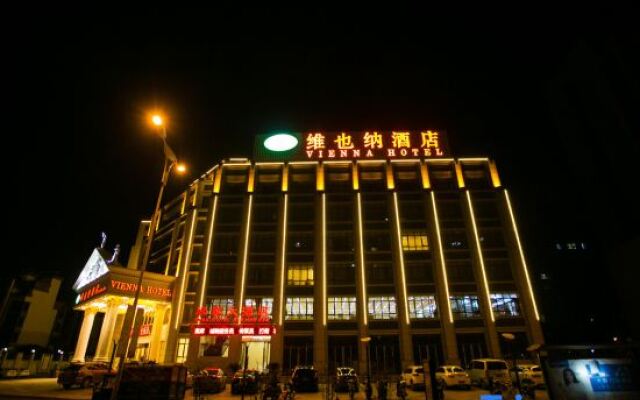 Vienna Hotel Anhui Anqing Guangcai Qijie