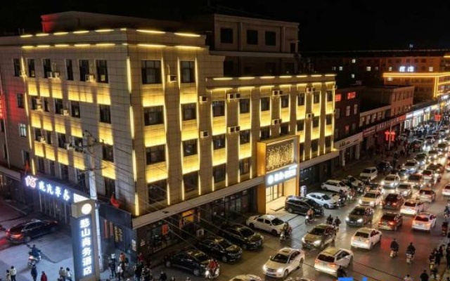 Hanshan Business Hotel — 3-star hotel in Xinzhou