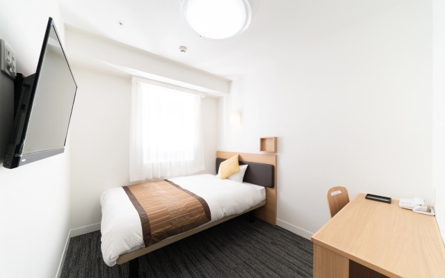 Pearl Hotel Shinjuku Akebonobashi