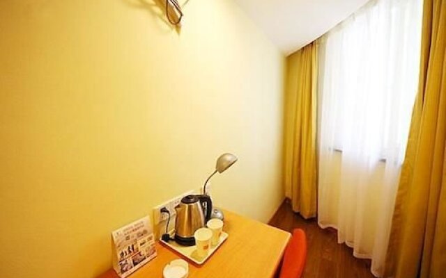 Home Inn Xian East Gate