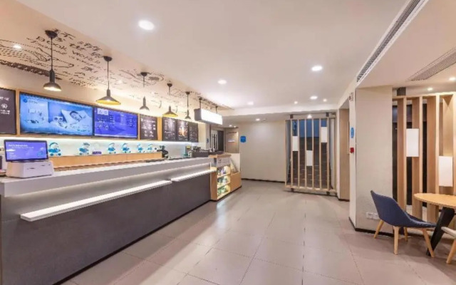 Hanting Hotel (Suzhou Liuyuan Tongjing Road)